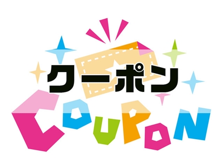 ジョンソンヘルステックジャパン